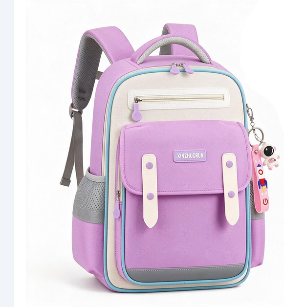 Sac à Dos Scolaire Style Kawaii Grand Volume Tissu