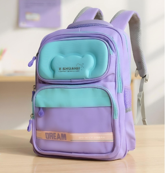 Sac à Dos Scolaire Orthopédique pour Enfants