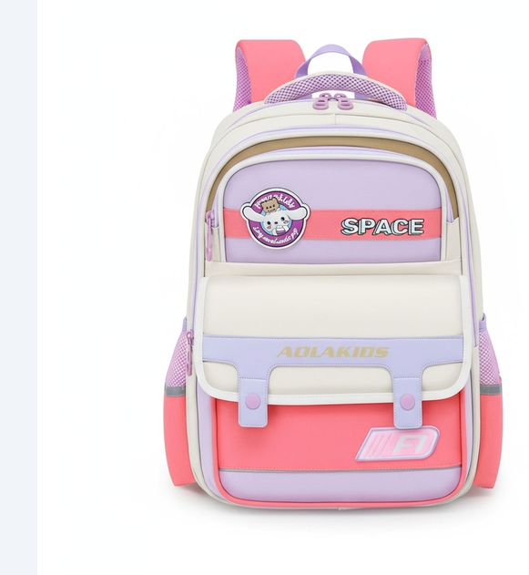 Sac à Dos Enfant Space Design Ludique Multi-
